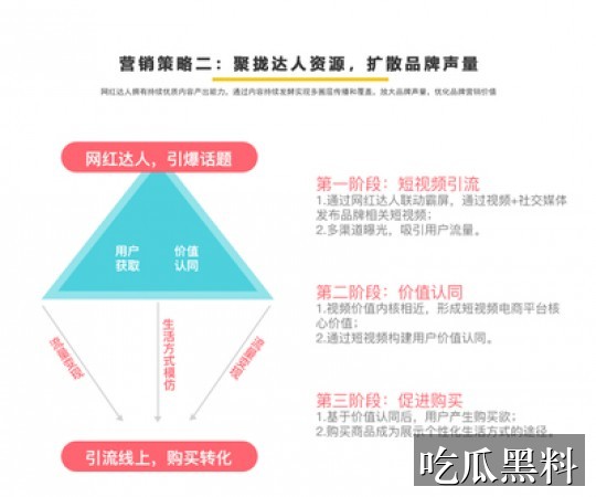 给我看电影在线观看免费高清视频 - 给我看电影专题索引 - 短视频热点 - 给我看电影在线观看免费高清视频专题索引-短视频热点-给我看电影在线观看免费高清视频-给我看电影在线观看免费高导航站-给我看电影在线观看免费高导航站-给我看电影在线观看免费高清视频