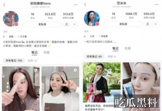 给我看电影在线观看免费高清视频 - 明星八卦阅读整理 - 明星八卦 - 明星八卦阅读入口整理-明星八卦-给我看电影在线观看免费高清视频-给我看电影在线观看免费高导航站-给我看电影在线观看免费高导航站-给我看电影在线观看免费高清视频