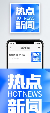 给我看电影在线观看免费高清视频 - 给我看电影检索指南 - 直播话题 - 给我看电影在线观看免费高清视频检索指南-直播话题-给我看电影在线观看免费高清视频-给我看电影在线观看免费高导航站-给我看电影在线观看免费高导航站-给我看电影在线观看免费高清视频
