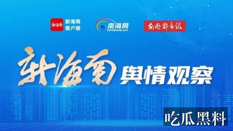给我看电影在线观看免费高清视频 - 给我看电影主题线索汇总 - 网红动态 - 给我看电影免费高清视频主题线索汇总-网红动态-给我看电影在线观看免费高清视频-给我看电影在线观看免费高导航站-给我看电影在线观看免费高导航站-给我看电影在线观看免费高清视频
