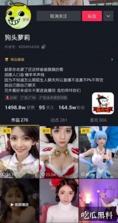 给我看电影在线观看免费高清视频 - 给我看电影更新脉络 - 理性吃瓜 - 给我看电影在线观看免费高清视频更新脉络-理性吃瓜-给我看电影在线观看免费高清视频-给我看电影在线观看免费高导航站-给我看电影在线观看免费高导航站-给我看电影在线观看免费高清视频
