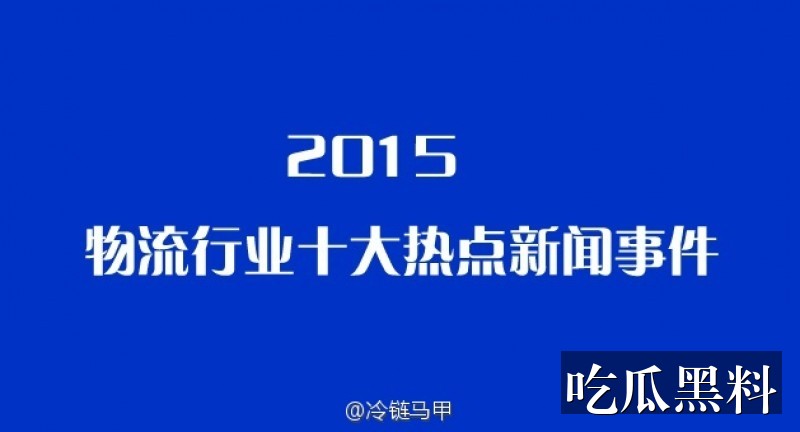 给我看电影在线观看免费高清视频 - 给我看电影专题索引 - 网红动态 - 给我看电影在线观看免费高清视频专题索引-网红动态-给我看电影在线观看免费高清视频-给我看电影在线观看免费高导航站-给我看电影在线观看免费高导航站-给我看电影在线观看免费高清视频