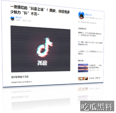 给我看电影在线观看免费高清视频 - 给我看电影更新脉络 - 短视频热点 - 给我看电影在线观看免费高清视频更新脉络-短视频热点-给我看电影在线观看免费高清视频-给我看电影在线观看免费高导航站-给我看电影在线观看免费高导航站-给我看电影在线观看免费高清视频