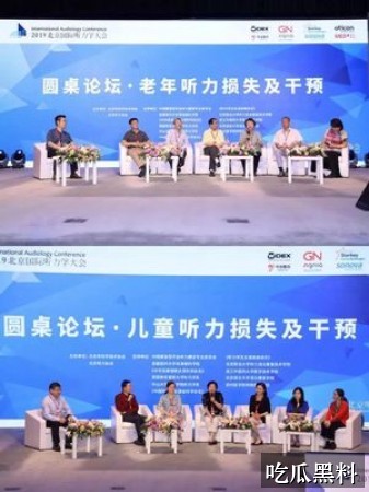 给我看电影在线观看免费高清视频 - 给我看电影检索指南 - 网红动态 - 给我看电影在线观看免费高清视频检索指南-网红动态-给我看电影在线观看免费高清视频-给我看电影在线观看免费高导航站-给我看电影在线观看免费高导航站-给我看电影在线观看免费高清视频